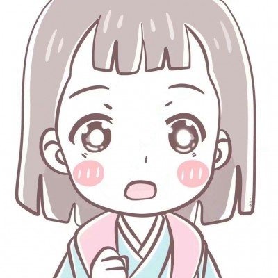 看不见的客人